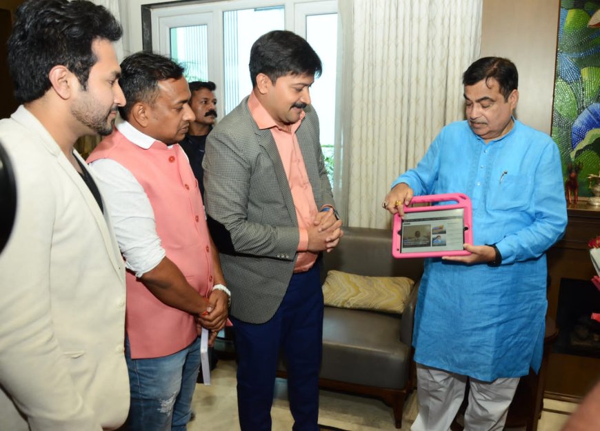 Nitin Gadkari Launches Volunteer Updates News Portal